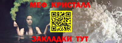 гашишное масло Аргун