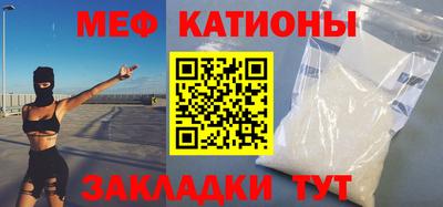 дживик Апшеронск