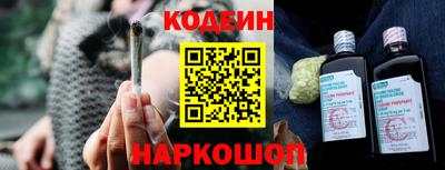 мдма Абакан