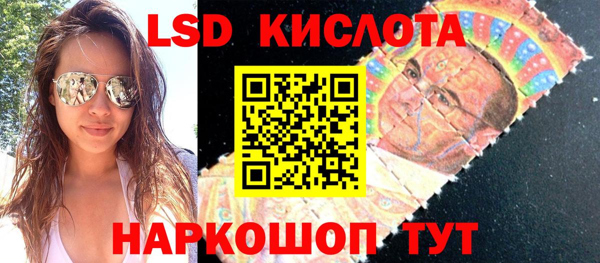 Марки NBOMe  цены наркотик  Братск  Марки N-bome 1500мкг  Марки N-bome 1500мкг  Вход с VPN 