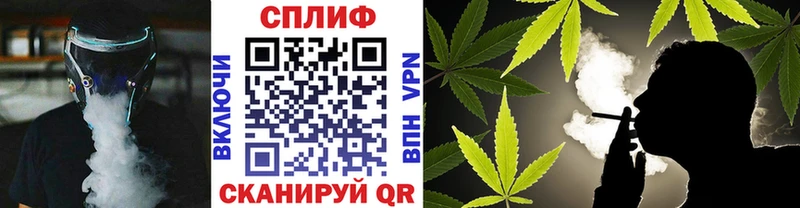 Шишки марихуана ГИДРОПОН  Братск 